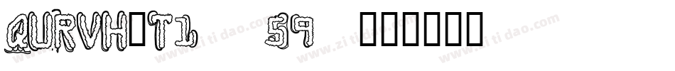 QURVH-T1 (59)字体转换